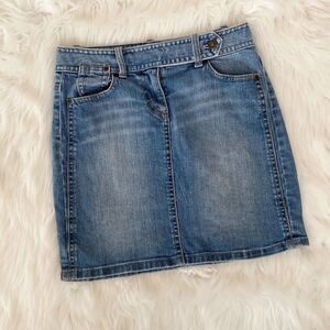 Ann Taylor Denim Skirt